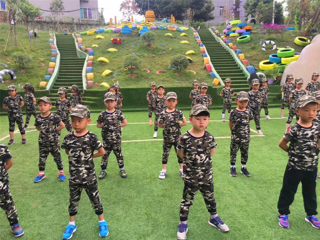 QQ图片20180429162944.jpg