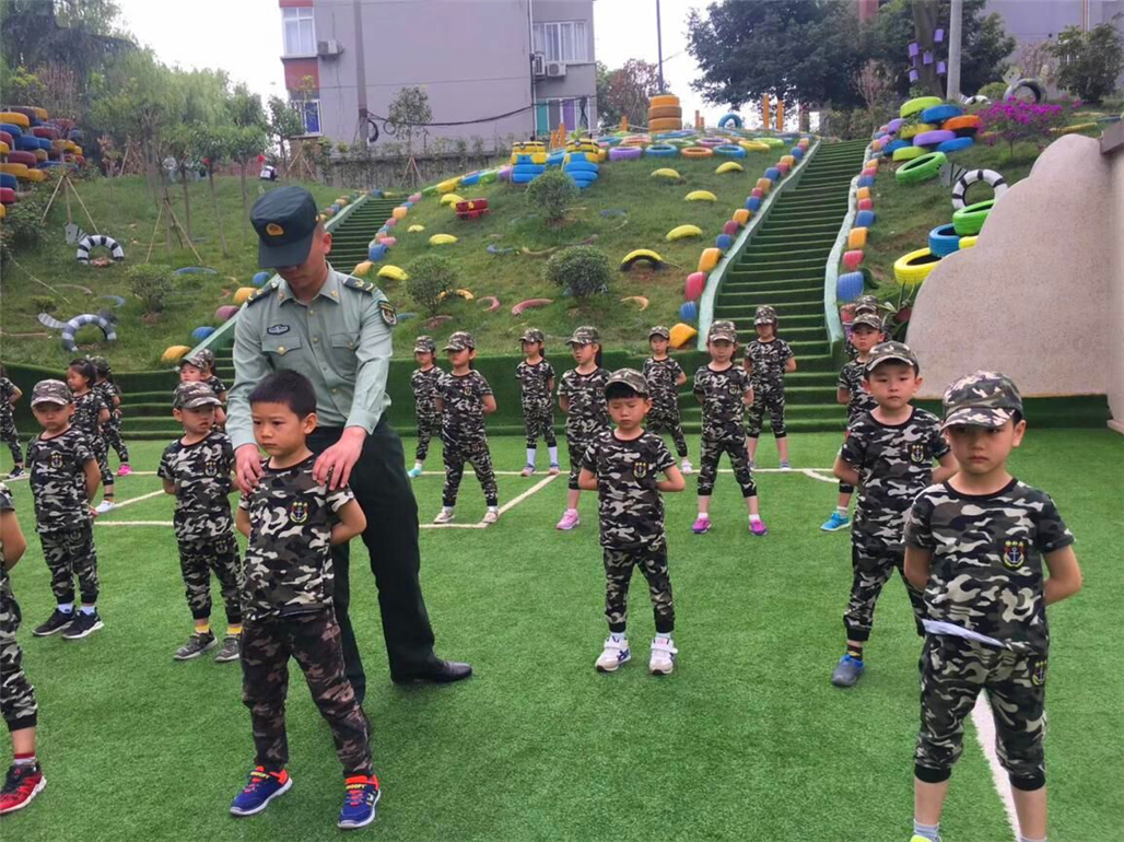 QQ图片20180429162928.jpg