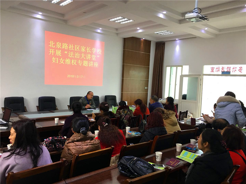 微信图片_20180308084024.jpg