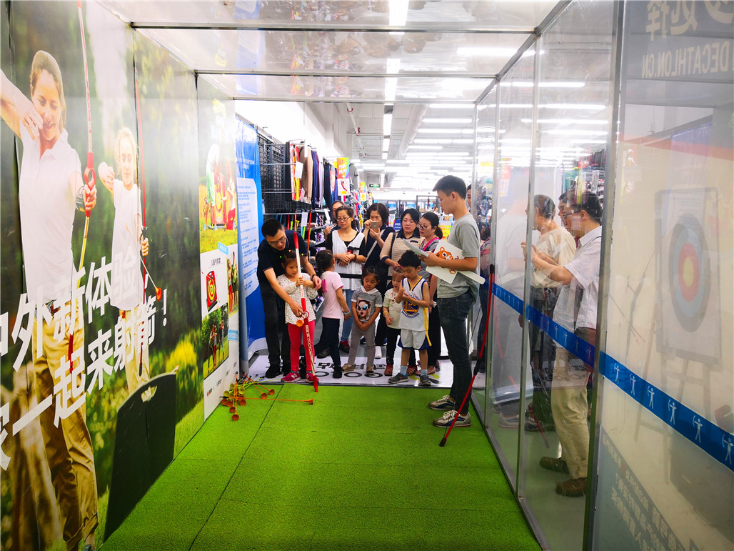 20180528桂溪街道南新社区开展“梦想起航 童心飞翔”欢乐六一儿童运动会活动-1.jpg
