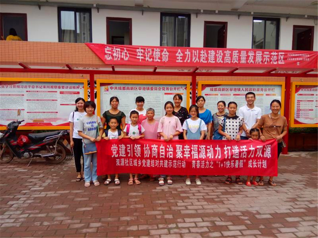 微信图片_20180808153549.jpg