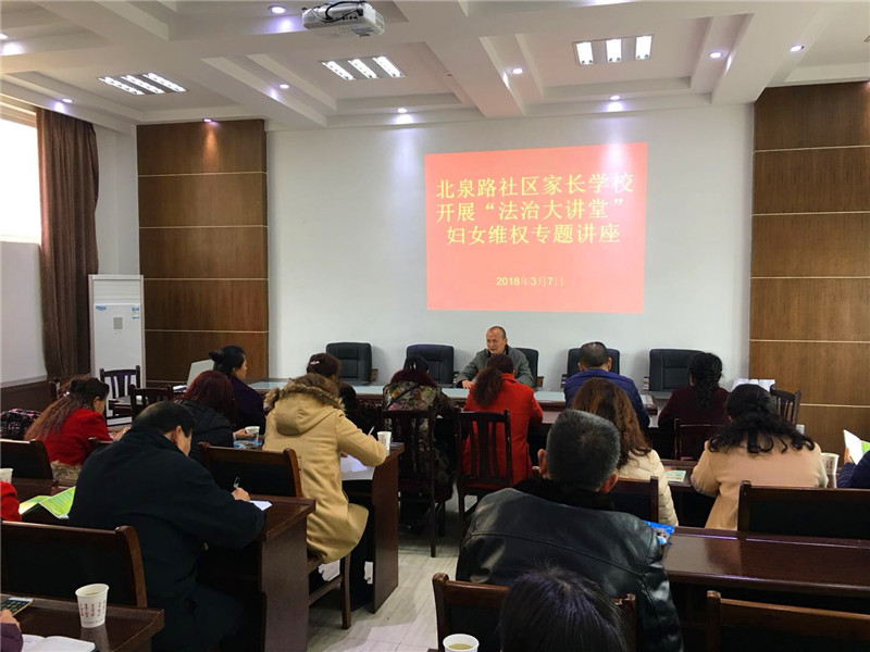微信图片_20180308084030.jpg