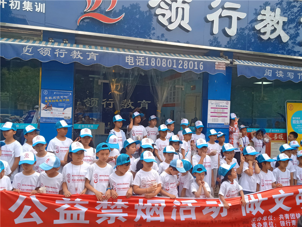 IMG20180527093248.jpg