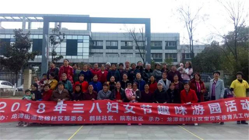微信图片_20180307175929.jpg