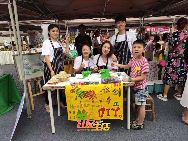 微信图片_20190729091627.jpg