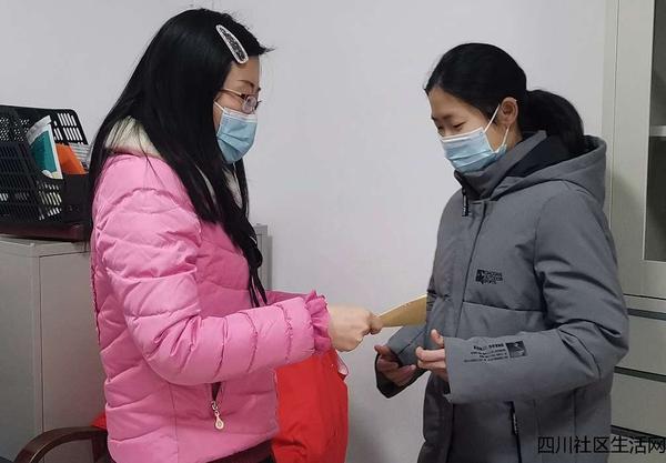 微信图片_20210204143511.jpg