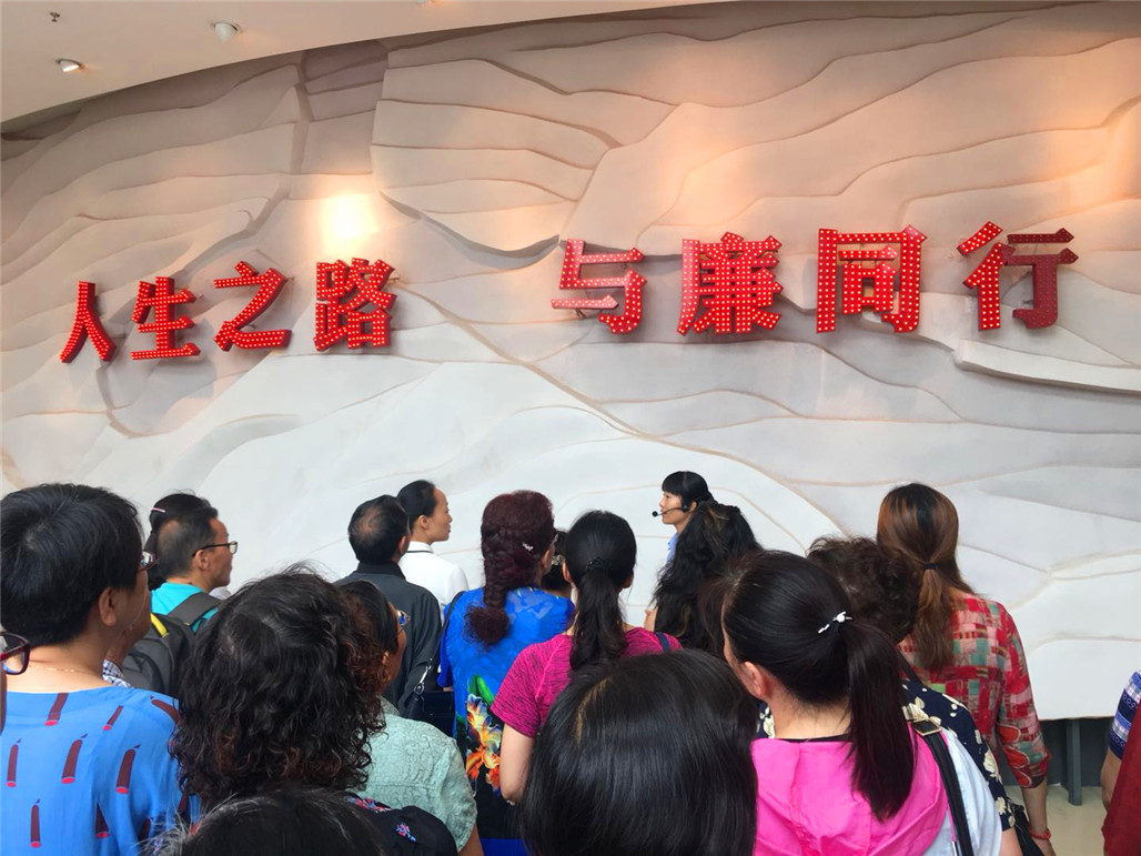 微信图片_201805241339168.jpg
