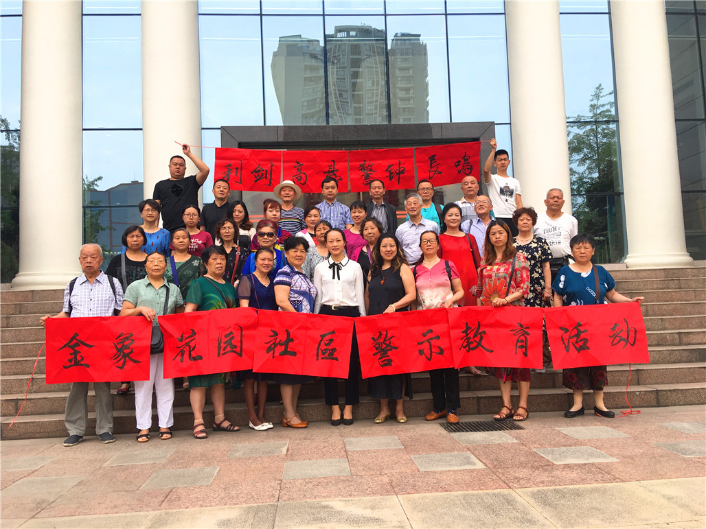 微信图片_201805241339165.jpg