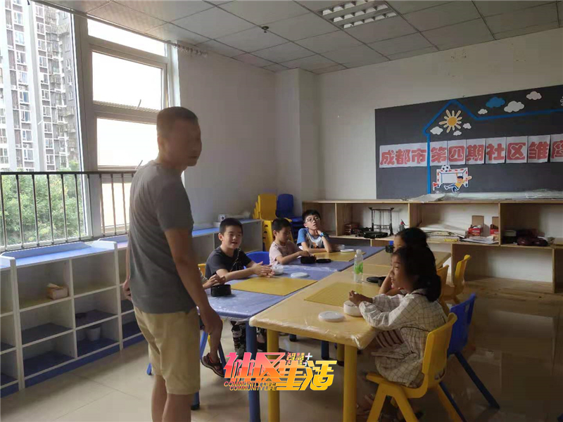 20190730苏坡街道清江社区开展成都市第四期“社区雏鹰”公益活动——围棋公益培训活动1.jpg
