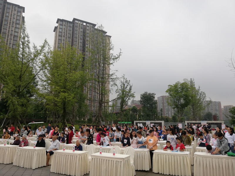 2019.9.8中秋节mmexport1567992312805.jpg