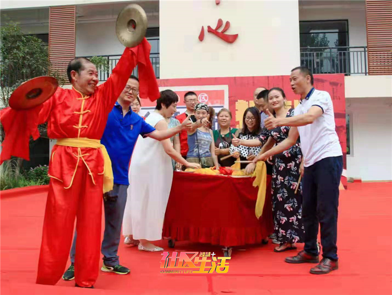微信图片_20190729091618.jpg