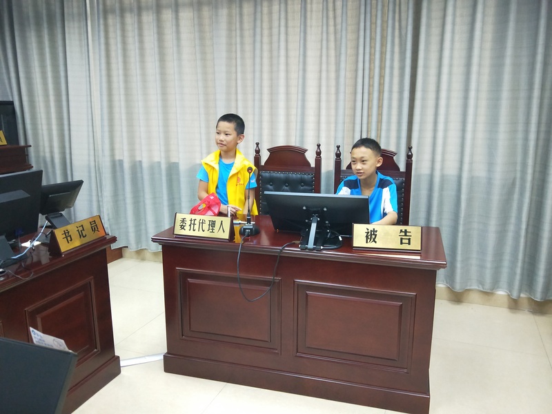 IMG20190815103206.jpg