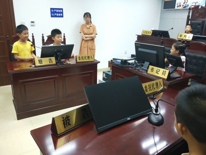 IMG20190815104400.jpg