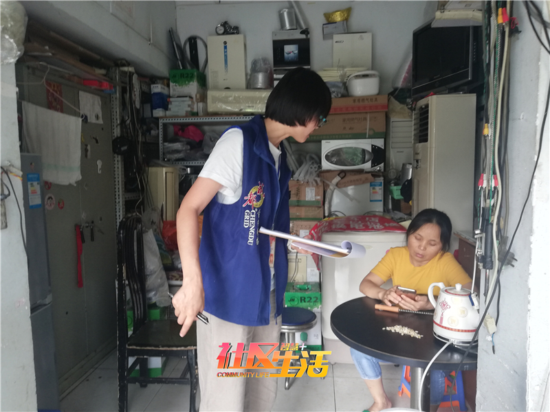 6网格.jpg