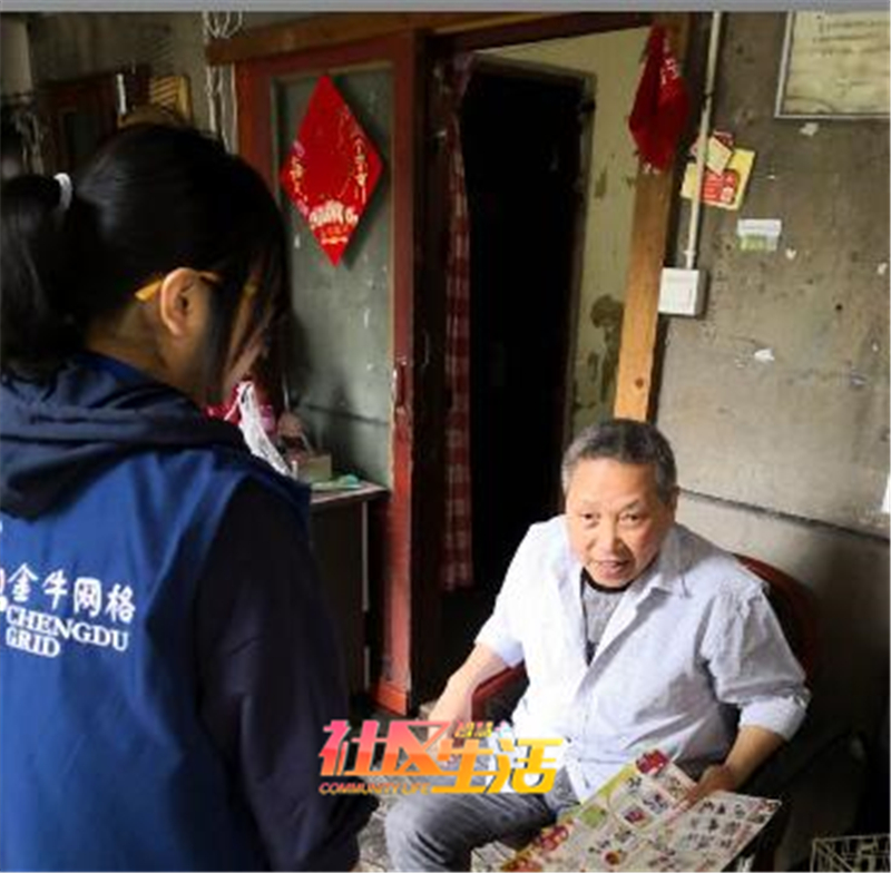 11网格.jpg