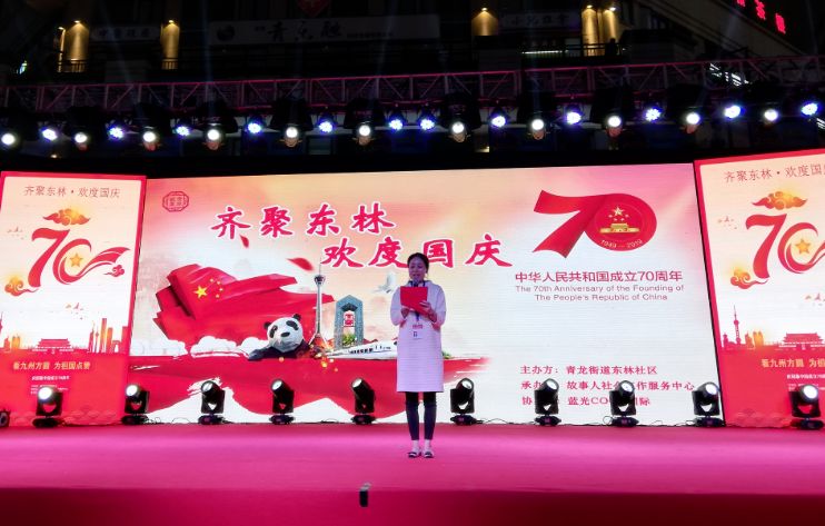 书记致辞.jpg