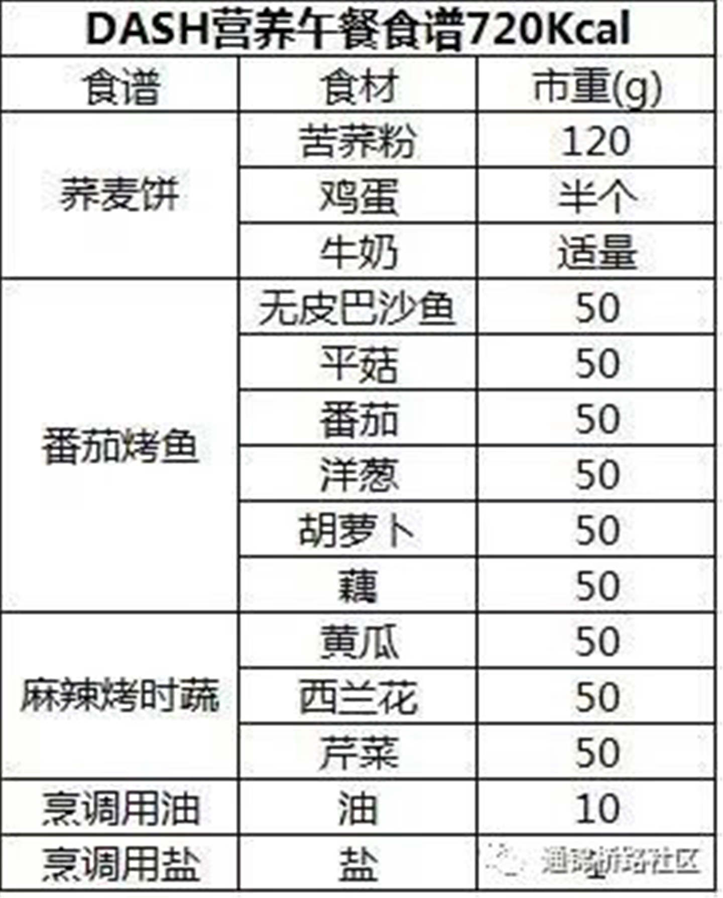 图片9.jpg