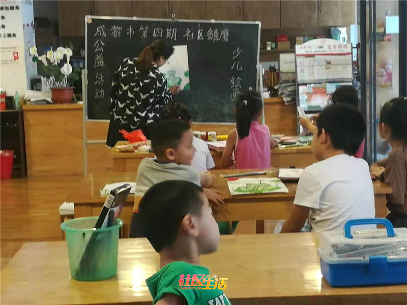 20190715中坝社区开展成都市第四期“社区雏鹰”公益活动——少儿绘画主题活动.JPG