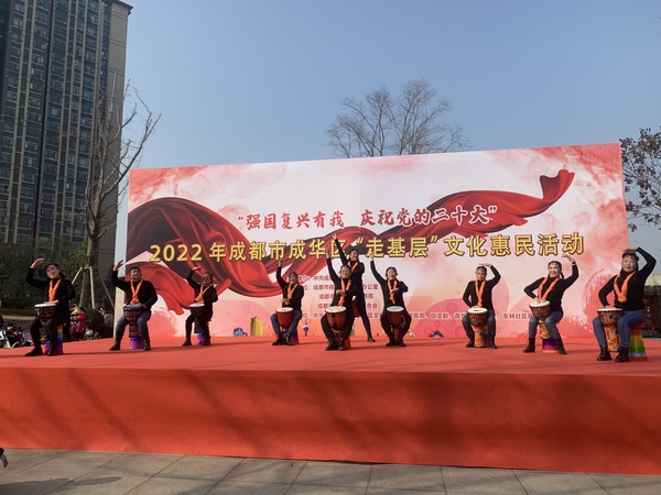 文章附图