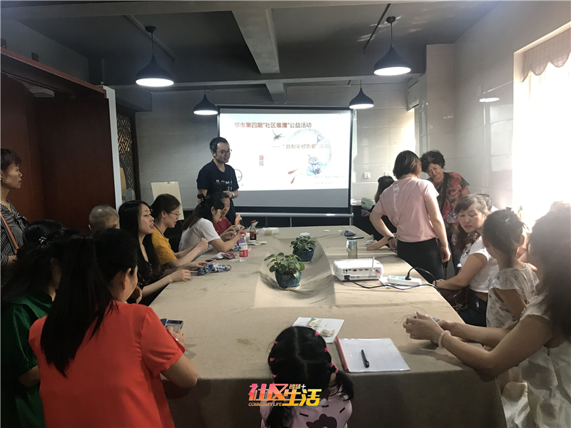 20190709苏坡街道清波社区开展成都市第四期“社区雏鹰”公益活动——自制驱蚊香囊活动.jpg