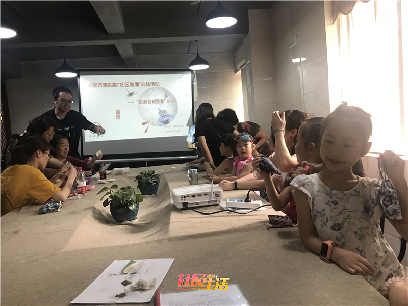 20190709苏坡街道清波社区开展成都市第四期“社区雏鹰”公益活动——自制驱蚊香囊活动1.jpg