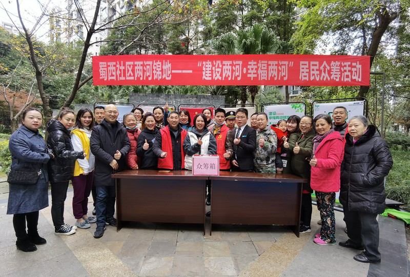 合影~1.jpg