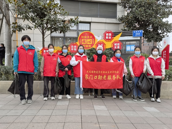 文章附图