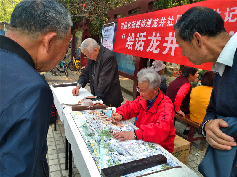 龙井社区开展社区营造项目“龙井记忆”——绘话龙井2.jpg