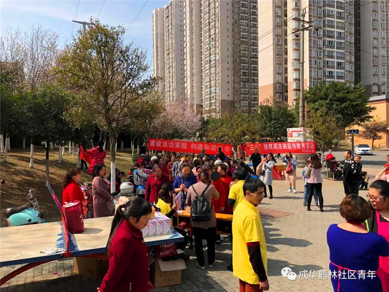 微信图片_20180307175832.jpg