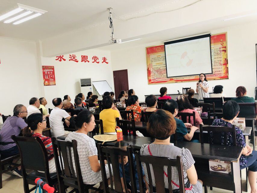 QQ图片20190829161304.jpg
