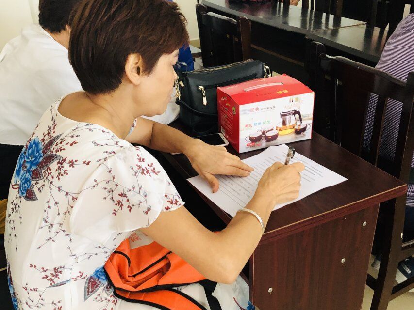QQ图片20190829161247.jpg