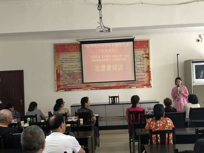 QQ图片20190829161219.jpg