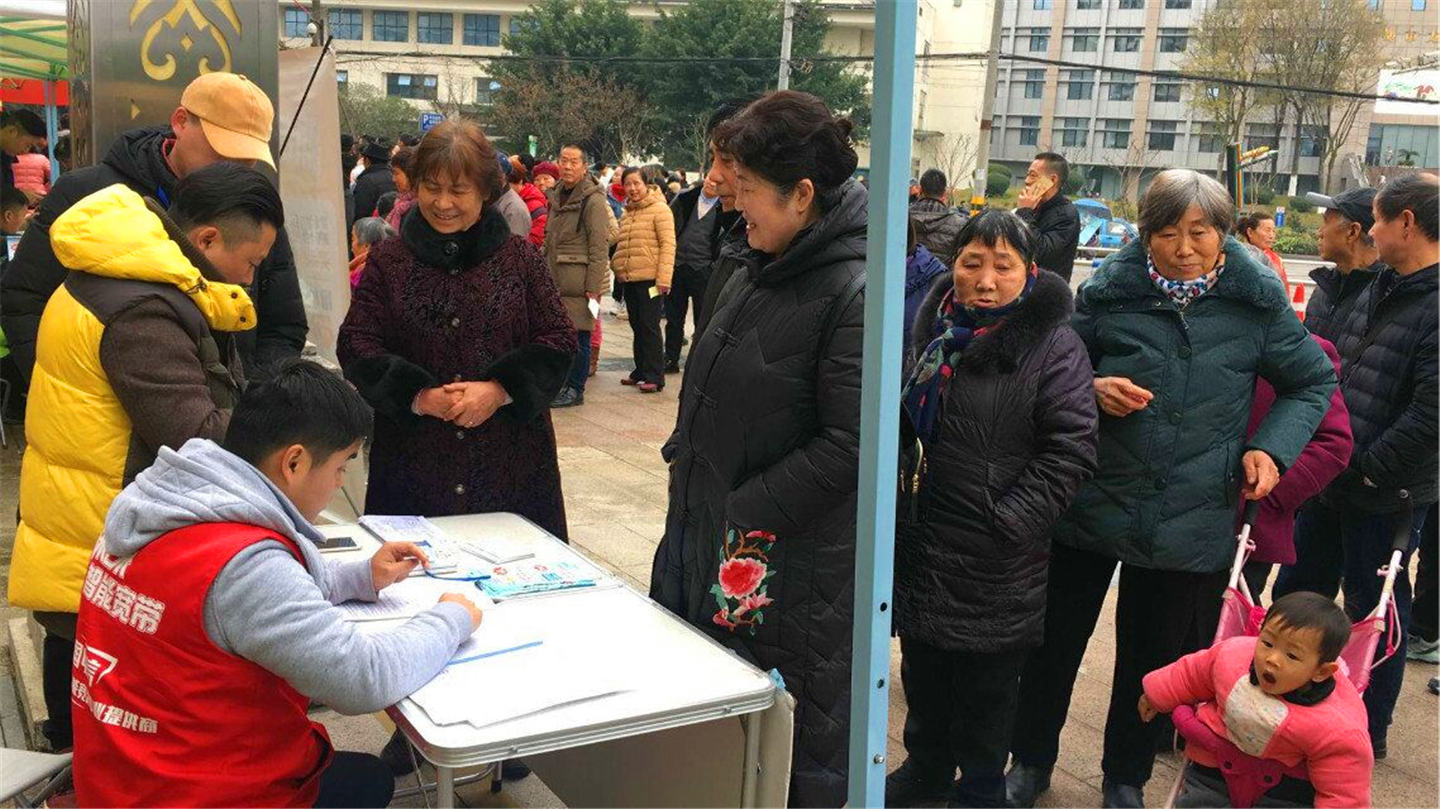 QQ图片20181226122954.jpg