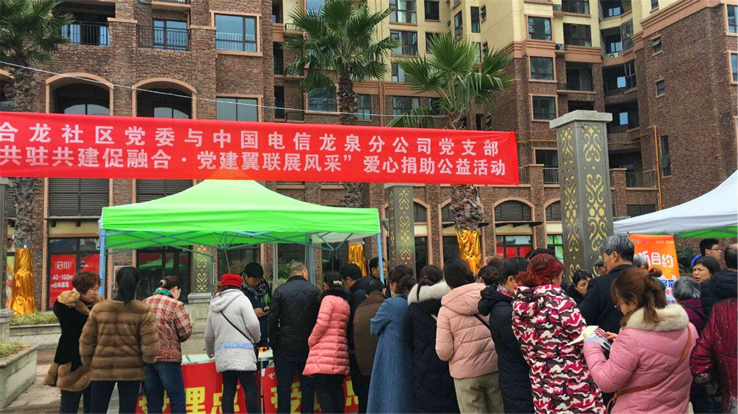 QQ图片20181226123007.jpg