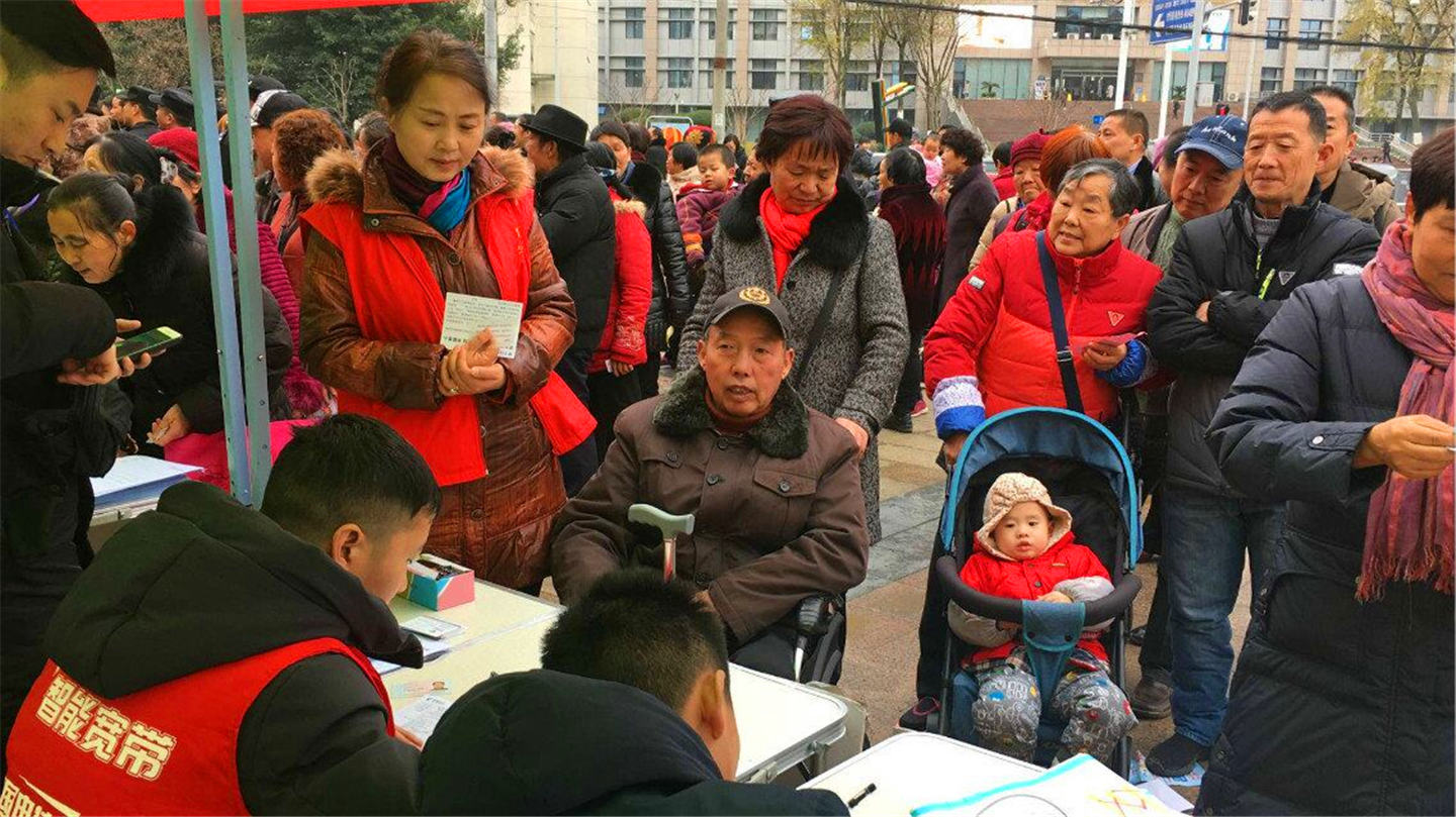 QQ图片20181226123001.jpg
