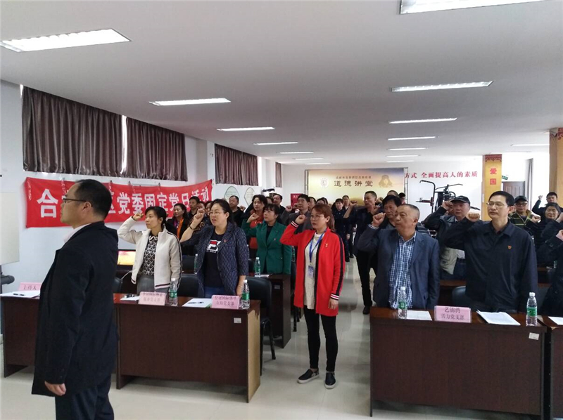 QQ图片20190507133256.jpg