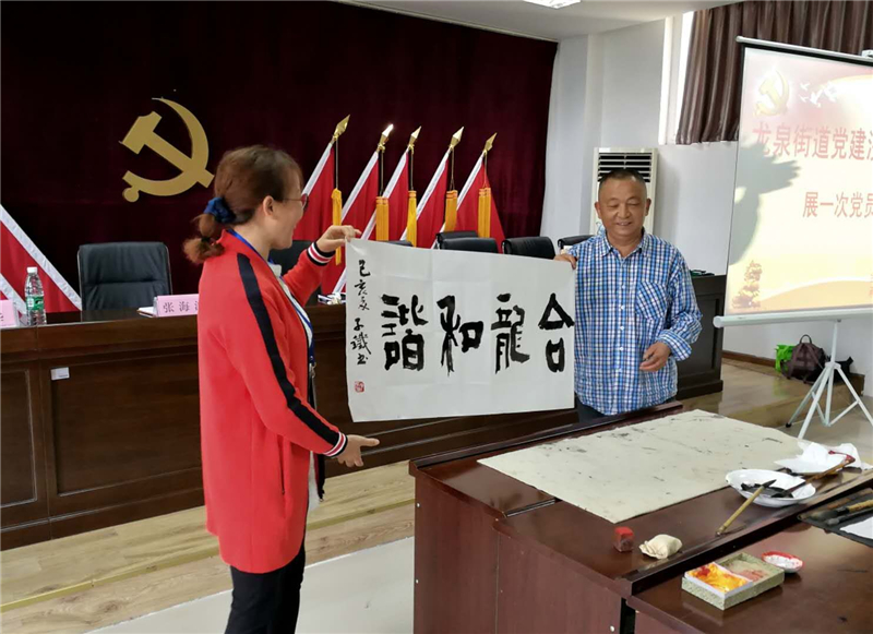 微信图片_20190508091010.jpg