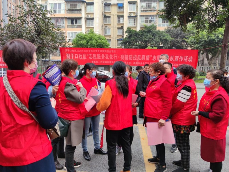 图片 4.jpg