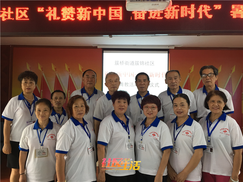 微信图片_20190710134503.jpg