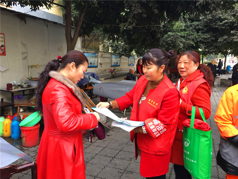 微信图片_20180308083957.jpg