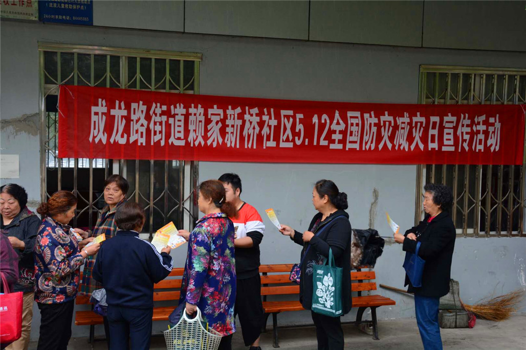 QQ图片20180510163626.jpg