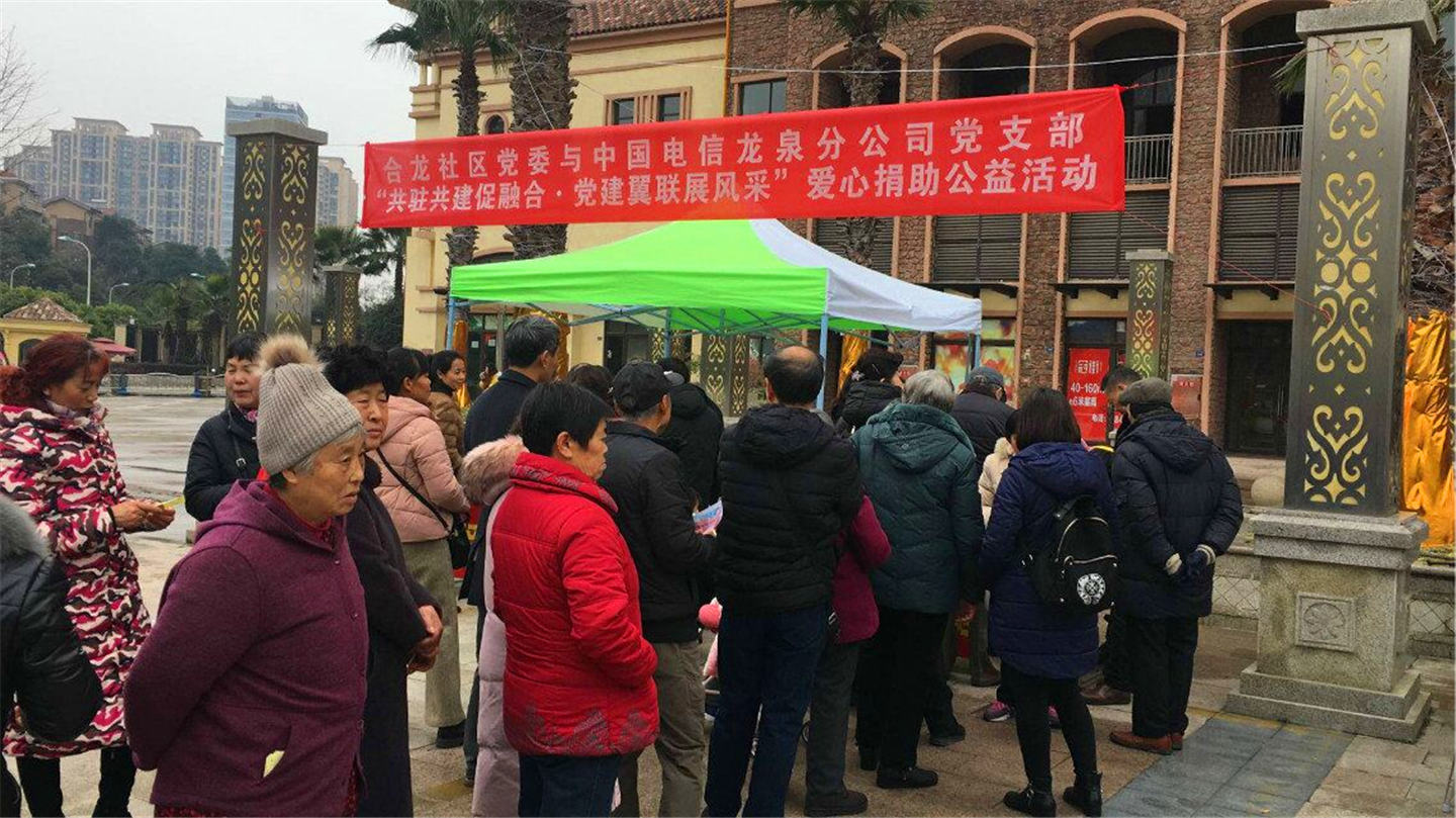 QQ图片20181226123040.jpg