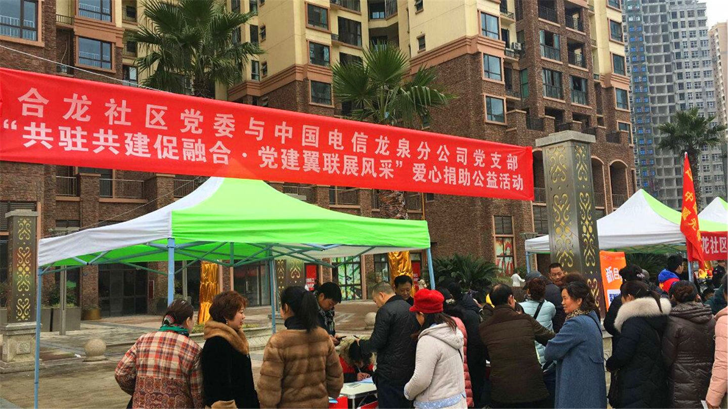 QQ图片20181226123025.jpg