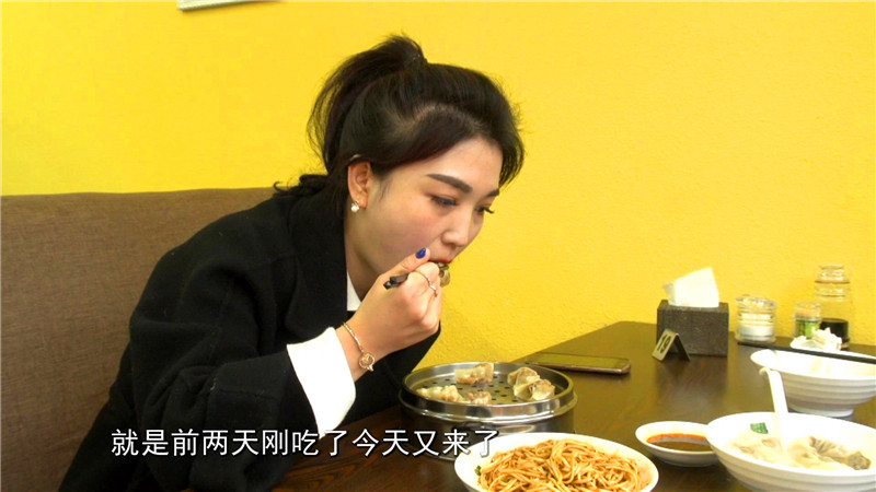 20180215第2234期神仙饺_20180215152220.jpg