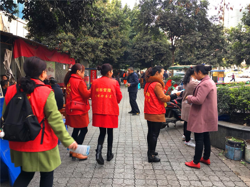 微信图片_20180308083952.jpg