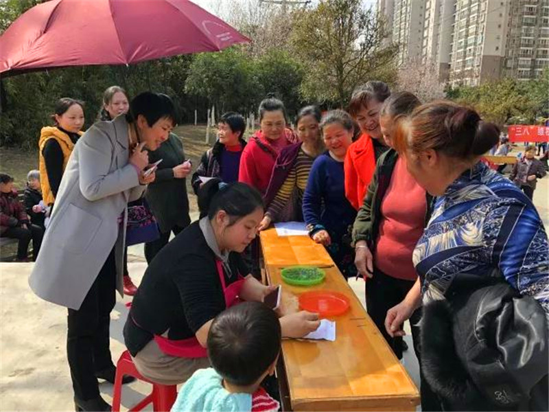 微信图片_20180307175857.jpg