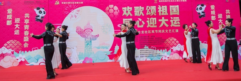 QQ图片20200930140638.jpg