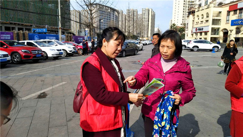 微信图片_20180308084005.jpg