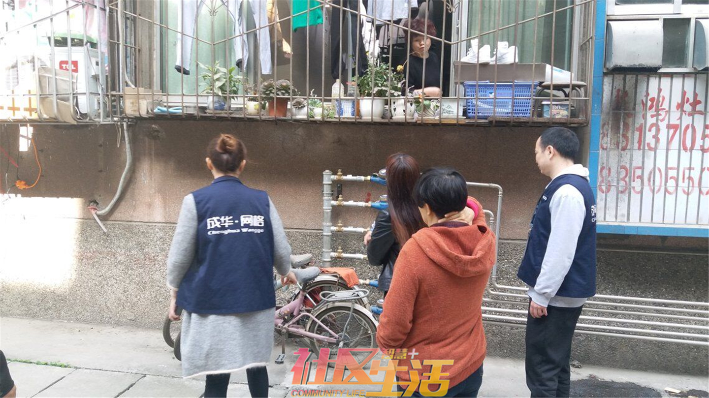 QQ图片20190522171005.jpg