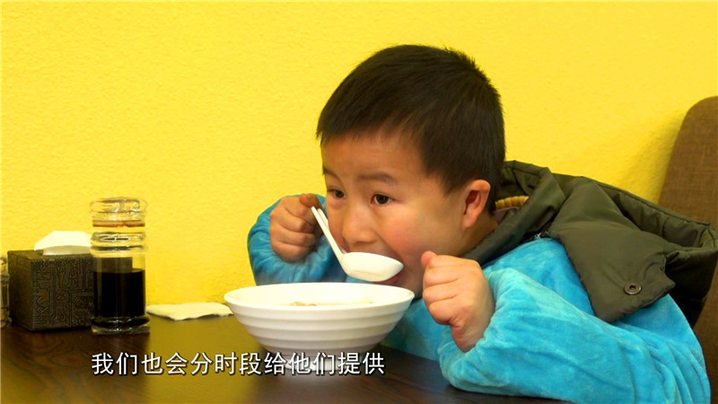 20180215第2234期神仙饺_20180215152238.jpg